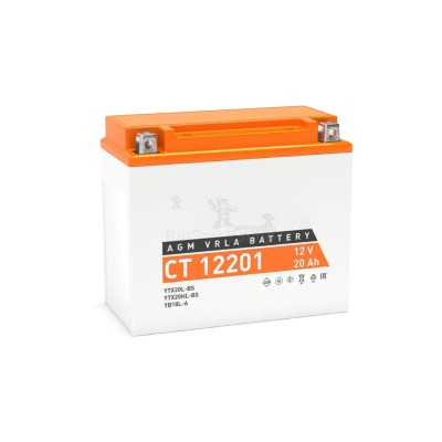 Аккумулятор ATVBoost GEL 12V 20Ah - купить в Байраме