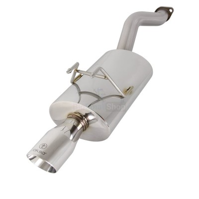 Глушитель выхлопной системы TurboQuiet Pro - купить в Байраме