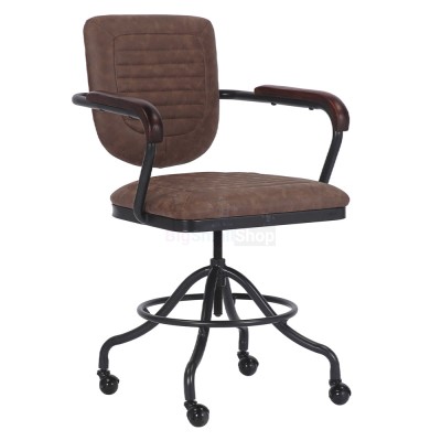 Офисный стул - купить в Байраме