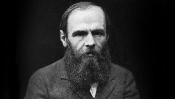 «Преступление и наказание» Федора Достоевского  о чем книга